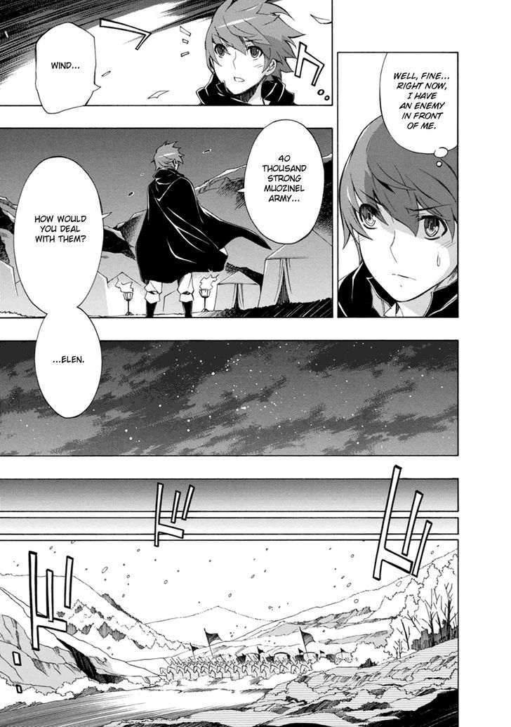 Madan no Ou to Vanadis Chapter 35 page 10 - Chapter 35 : Isgrifa - Flash Princess of the Thunder Swirl