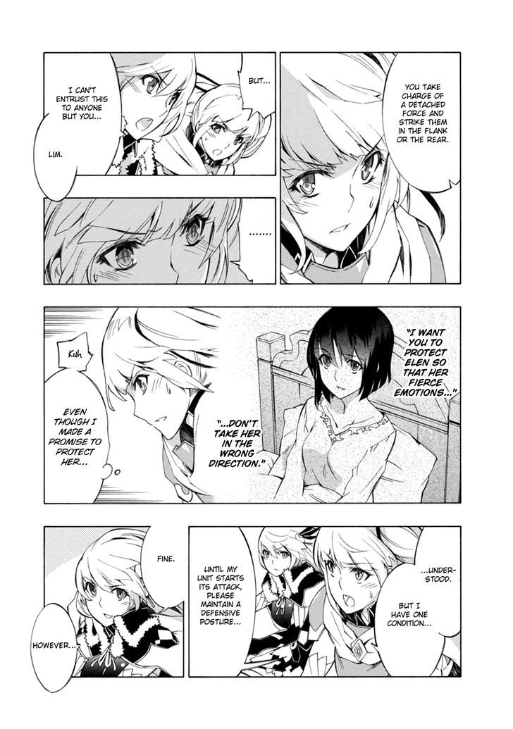 Madan no Ou to Vanadis Chapter 35 page 12 - Chapter 35 : Isgrifa - Flash Princess of the Thunder Swirl