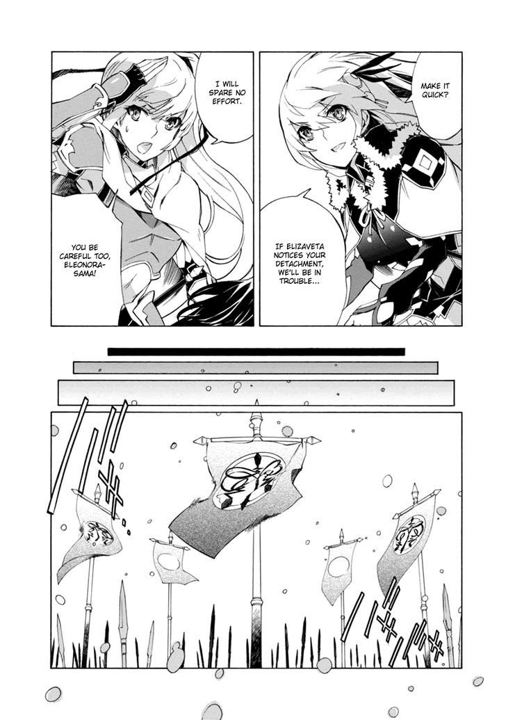 Madan no Ou to Vanadis Chapter 35 page 13 - Chapter 35 : Isgrifa - Flash Princess of the Thunder Swirl
