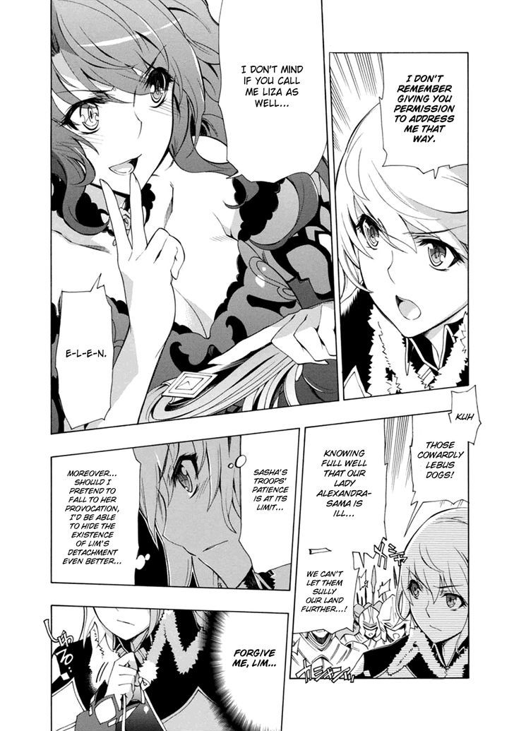Madan no Ou to Vanadis Chapter 35 page 17 - Chapter 35 : Isgrifa - Flash Princess of the Thunder Swirl