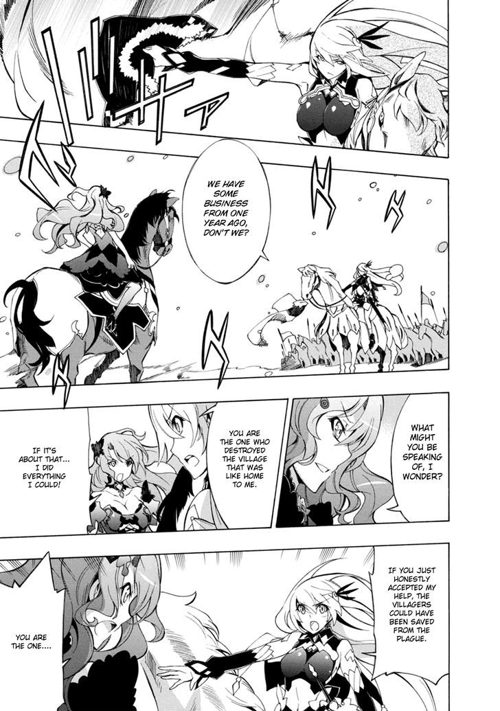 Madan no Ou to Vanadis Chapter 35 page 18 - Chapter 35 : Isgrifa - Flash Princess of the Thunder Swirl