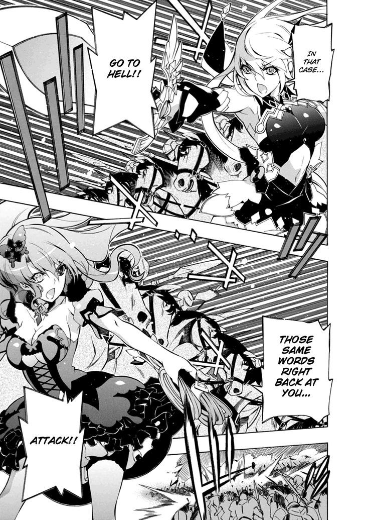 Madan no Ou to Vanadis Chapter 35 page 20 - Chapter 35 : Isgrifa - Flash Princess of the Thunder Swirl