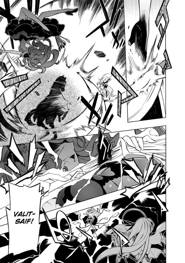 Madan no Ou to Vanadis Chapter 35 page 22 - Chapter 35 : Isgrifa - Flash Princess of the Thunder Swirl