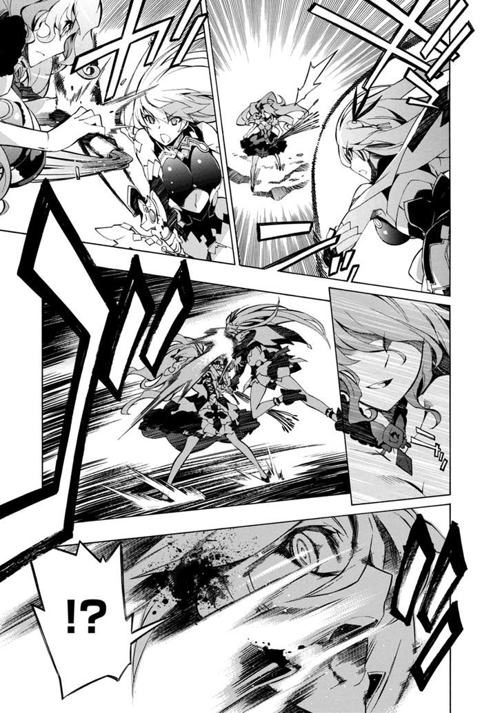 Madan no Ou to Vanadis Chapter 35 page 24 - Chapter 35 : Isgrifa - Flash Princess of the Thunder Swirl