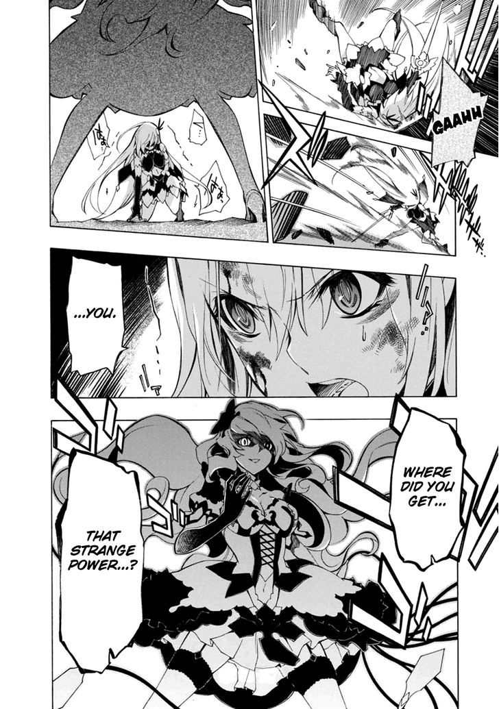 Madan no Ou to Vanadis Chapter 35 page 25 - Chapter 35 : Isgrifa - Flash Princess of the Thunder Swirl