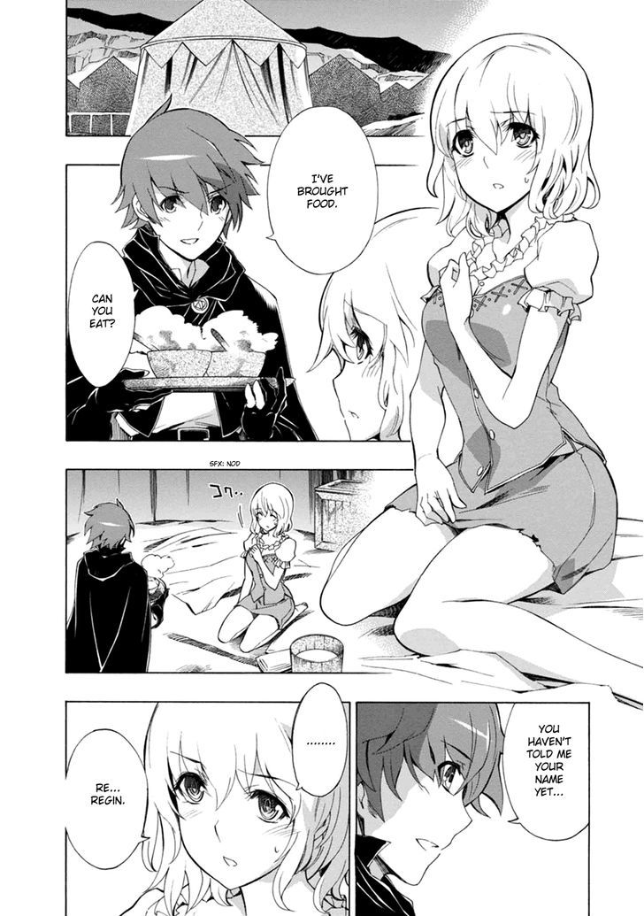 Madan no Ou to Vanadis Chapter 35 page 3 - Chapter 35 : Isgrifa - Flash Princess of the Thunder Swirl