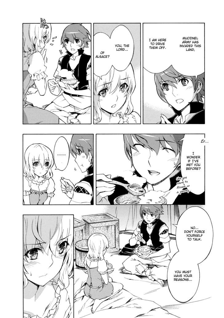 Madan no Ou to Vanadis Chapter 35 page 5 - Chapter 35 : Isgrifa - Flash Princess of the Thunder Swirl