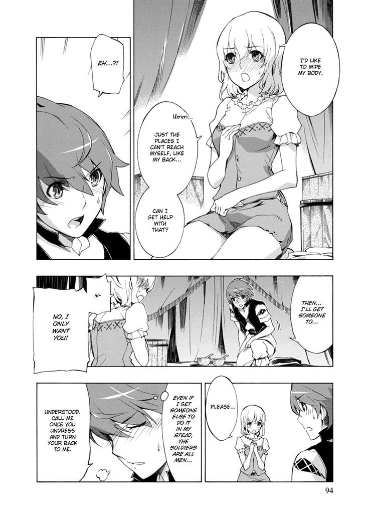 Madan no Ou to Vanadis Chapter 35 page 7 - Chapter 35 : Isgrifa - Flash Princess of the Thunder Swirl