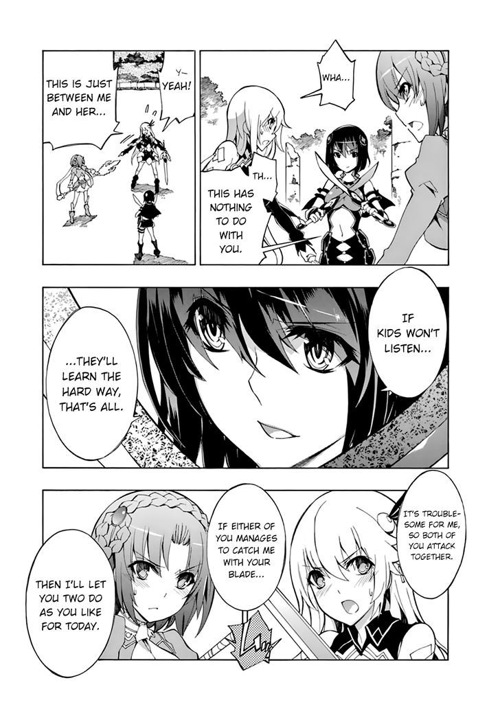 Madan no Ou to Vanadis Chapter 36.5 page 5 - Chapter 36.5 : Volume 7 Omake
