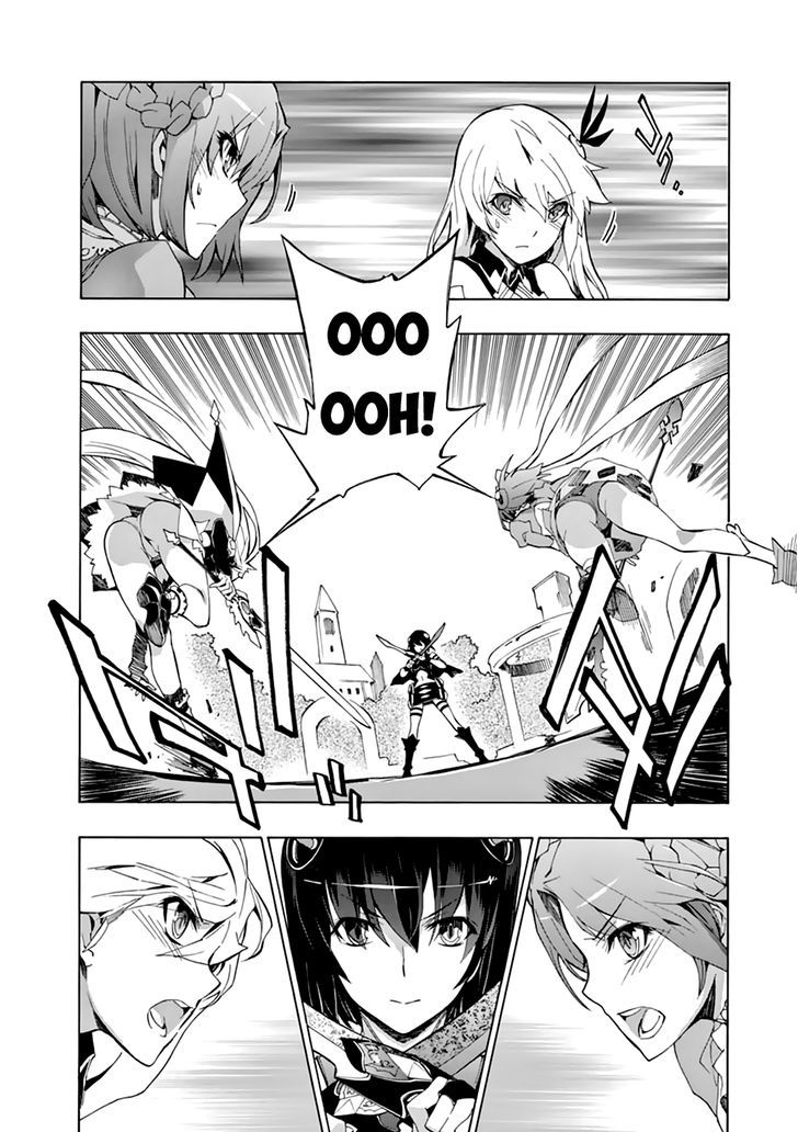 Madan no Ou to Vanadis Chapter 36.5 page 6 - Chapter 36.5 : Volume 7 Omake