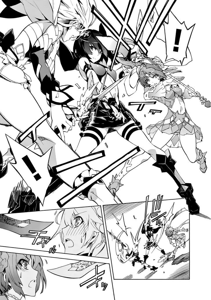 Madan no Ou to Vanadis Chapter 36.5 page 7 - Chapter 36.5 : Volume 7 Omake