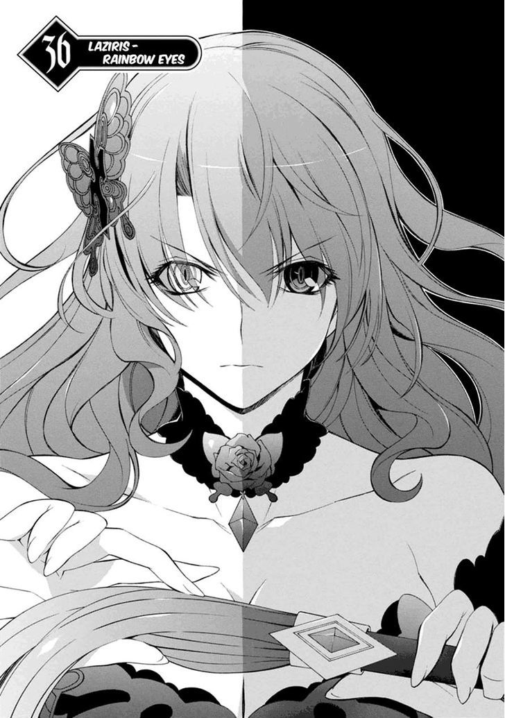 Madan no Ou to Vanadis Chapter 36 page 1 - Chapter 36 : Laziris - Rainbow Eyes