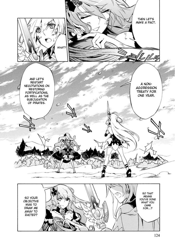 Madan no Ou to Vanadis Chapter 36 page 10 - Chapter 36 : Laziris - Rainbow Eyes