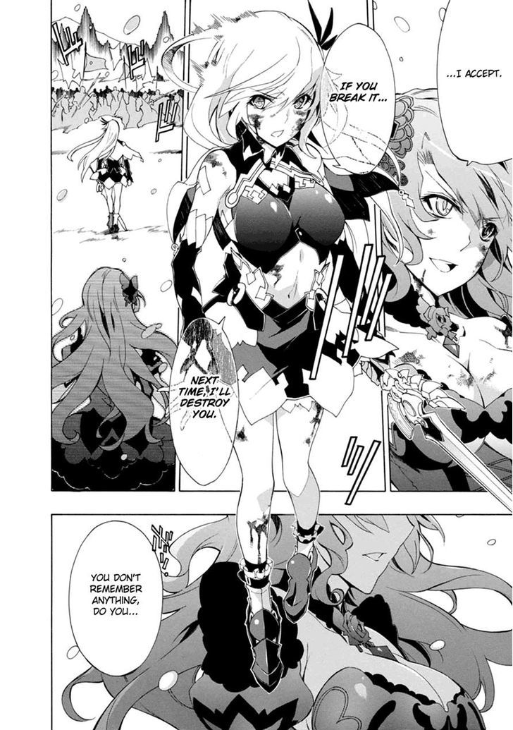 Madan no Ou to Vanadis Chapter 36 page 12 - Chapter 36 : Laziris - Rainbow Eyes