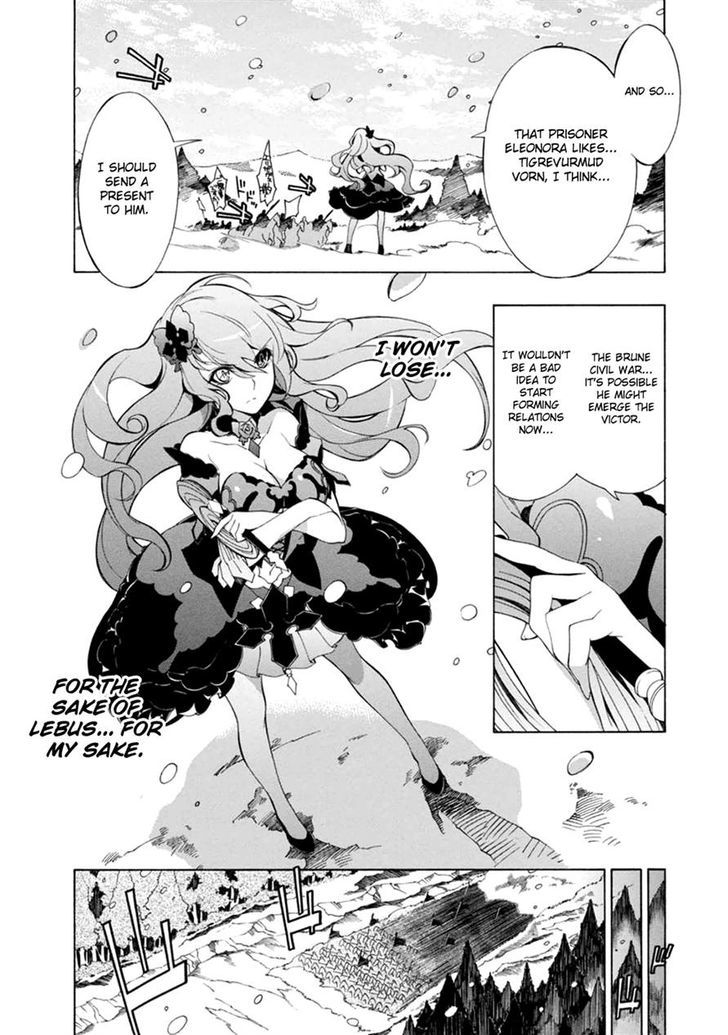 Madan no Ou to Vanadis Chapter 36 page 14 - Chapter 36 : Laziris - Rainbow Eyes
