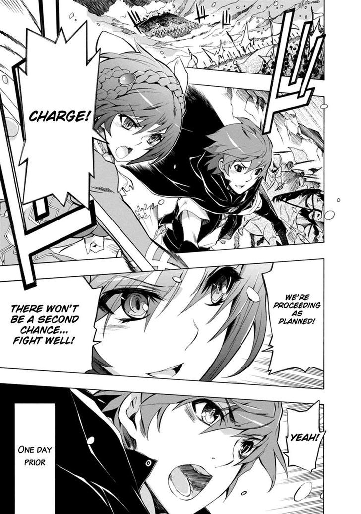 Madan no Ou to Vanadis Chapter 36 page 21 - Chapter 36 : Laziris - Rainbow Eyes