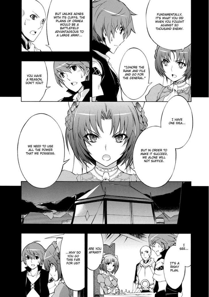 Madan no Ou to Vanadis Chapter 36 page 24 - Chapter 36 : Laziris - Rainbow Eyes