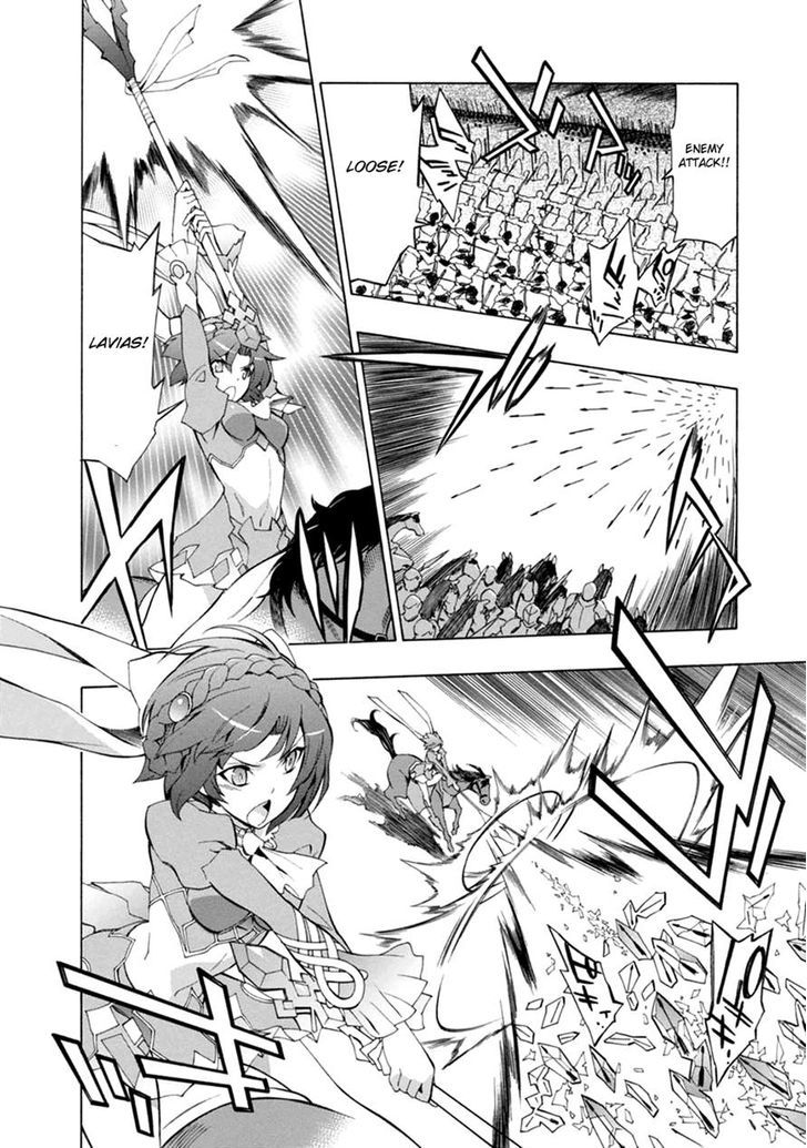 Madan no Ou to Vanadis Chapter 36 page 26 - Chapter 36 : Laziris - Rainbow Eyes