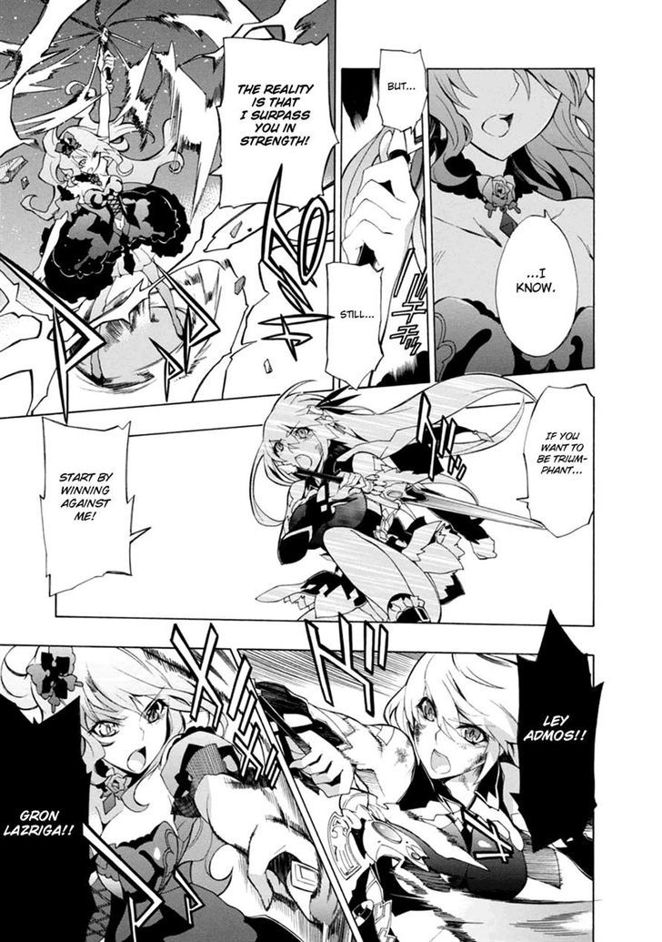 Madan no Ou to Vanadis Chapter 36 page 3 - Chapter 36 : Laziris - Rainbow Eyes