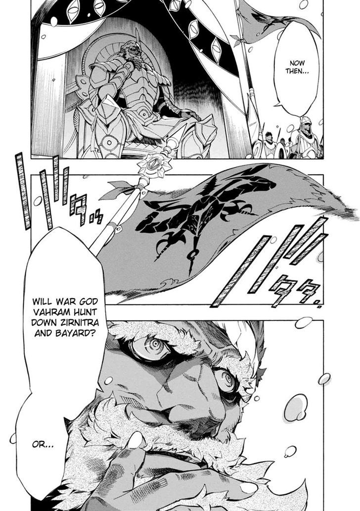 Madan no Ou to Vanadis Chapter 36 page 31 - Chapter 36 : Laziris - Rainbow Eyes