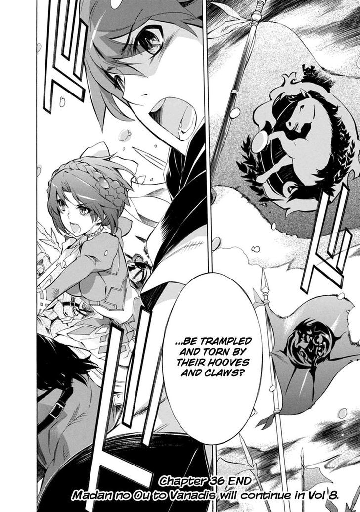 Madan no Ou to Vanadis Chapter 36 page 32 - Chapter 36 : Laziris - Rainbow Eyes