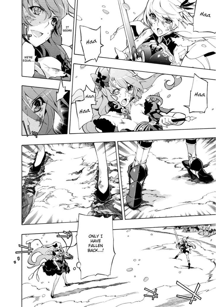 Madan no Ou to Vanadis Chapter 36 page 6 - Chapter 36 : Laziris - Rainbow Eyes
