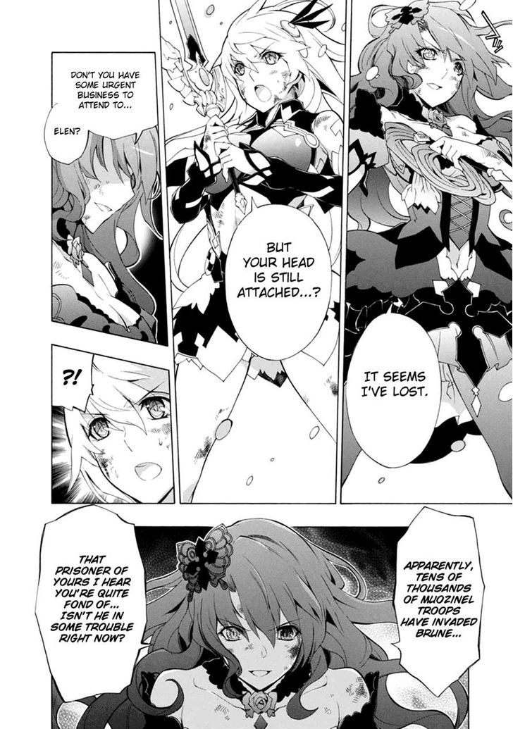 Madan no Ou to Vanadis Chapter 36 page 8 - Chapter 36 : Laziris - Rainbow Eyes