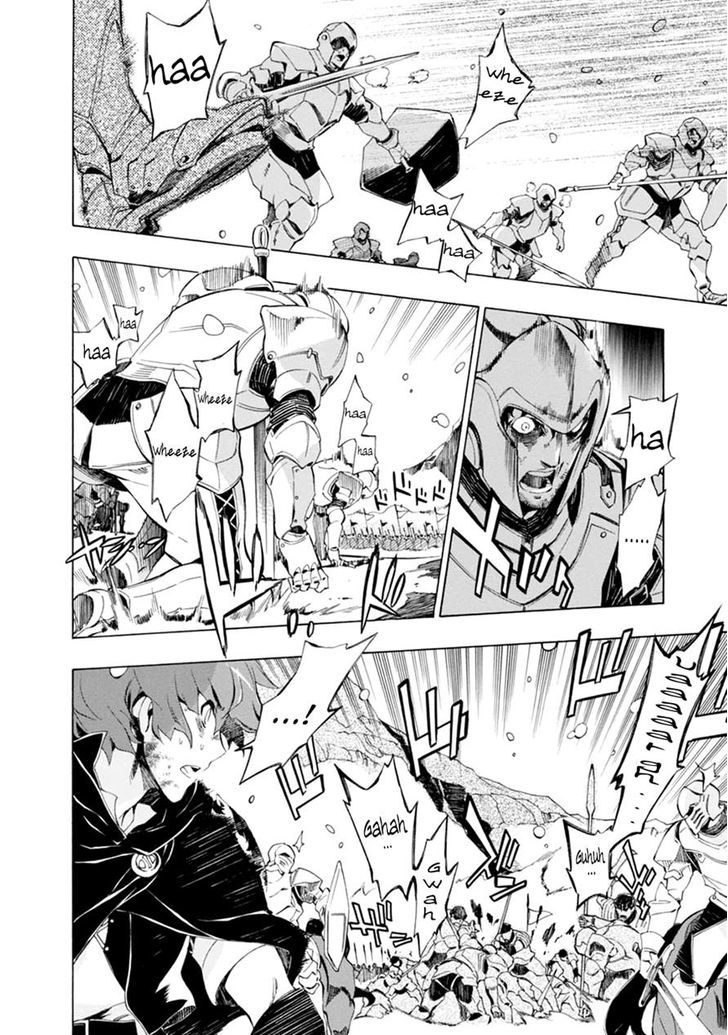 Madan no Ou to Vanadis Chapter 37 page 13 - Chapter 37 : Mistress of the Frozen Wave
