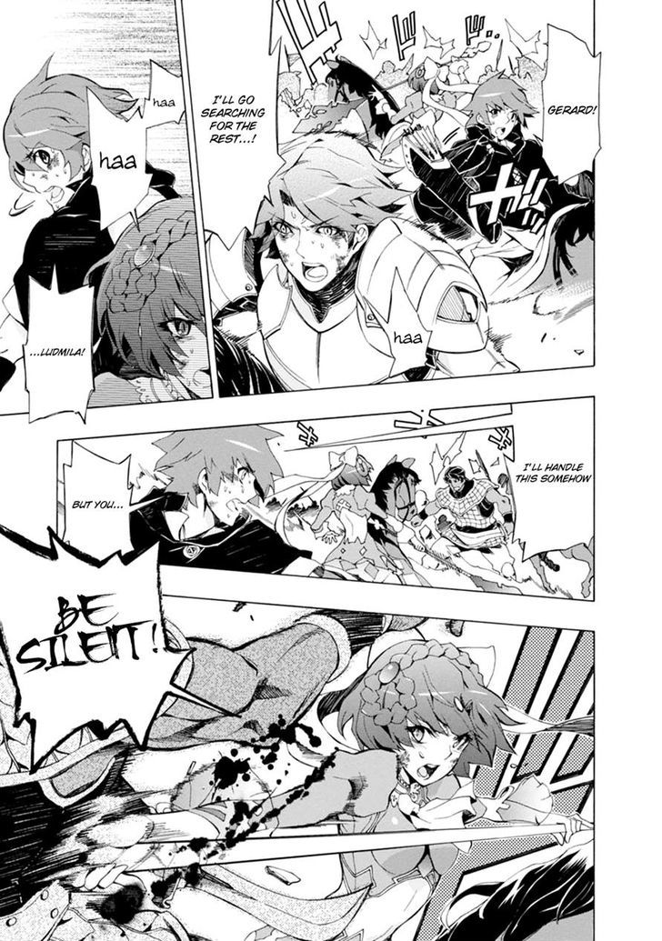Madan no Ou to Vanadis Chapter 37 page 16 - Chapter 37 : Mistress of the Frozen Wave