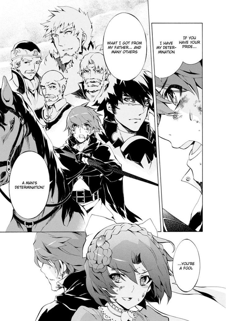 Madan no Ou to Vanadis Chapter 37 page 18 - Chapter 37 : Mistress of the Frozen Wave