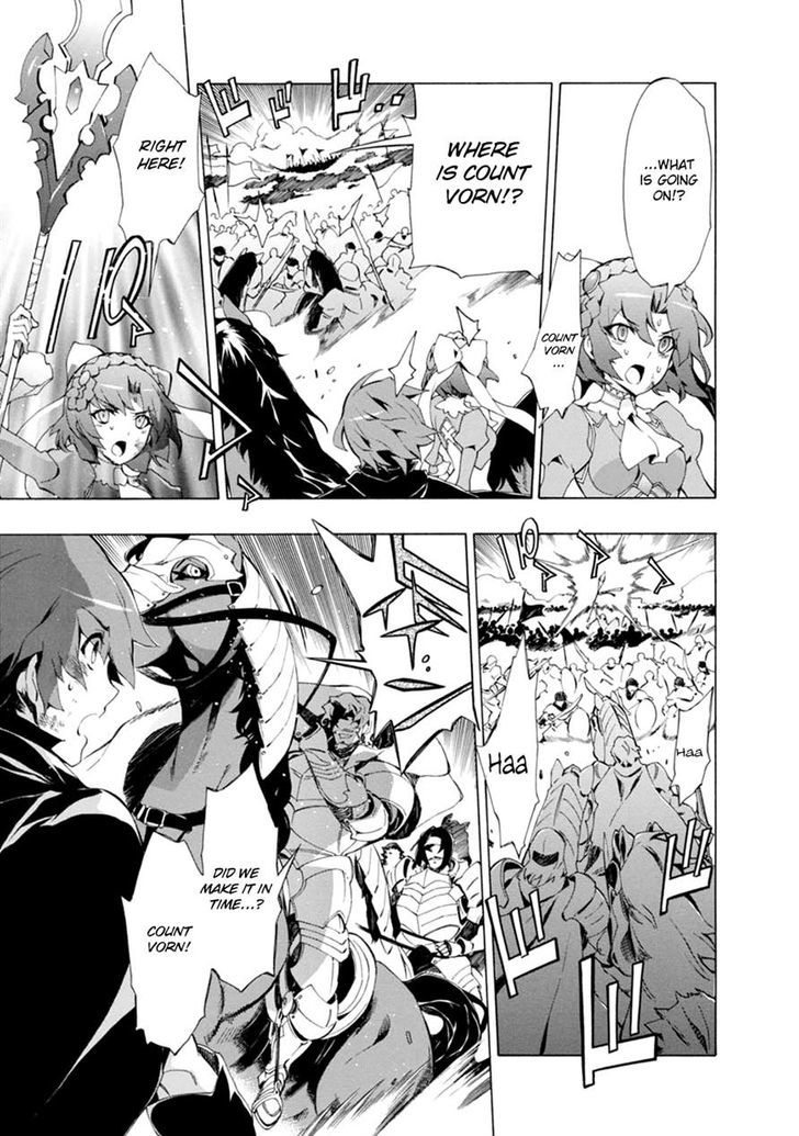 Madan no Ou to Vanadis Chapter 37 page 20 - Chapter 37 : Mistress of the Frozen Wave
