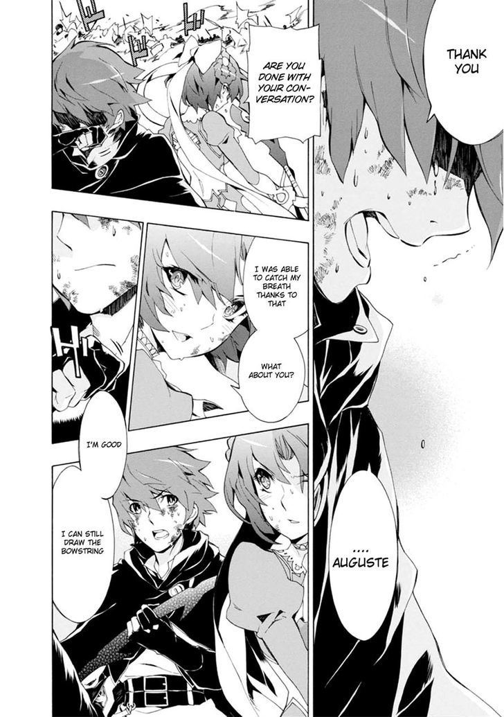Madan no Ou to Vanadis Chapter 37 page 24 - Chapter 37 : Mistress of the Frozen Wave