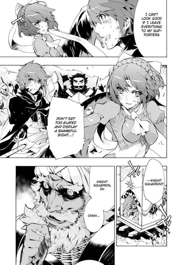 Madan no Ou to Vanadis Chapter 37 page 25 - Chapter 37 : Mistress of the Frozen Wave