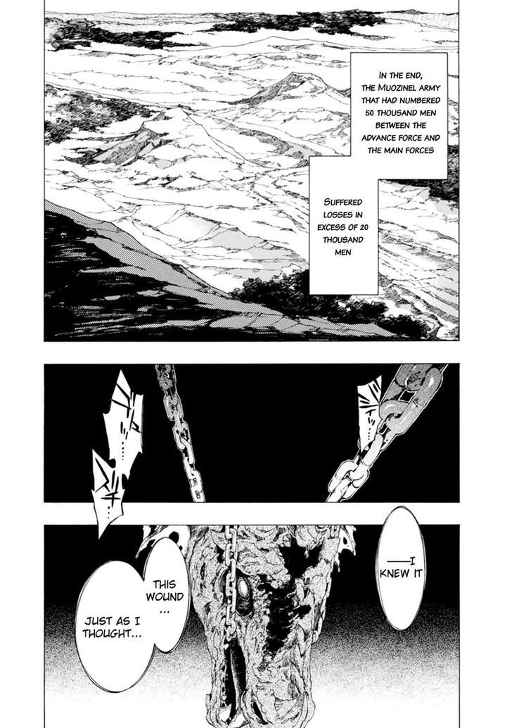 Madan no Ou to Vanadis Chapter 37 page 29 - Chapter 37 : Mistress of the Frozen Wave