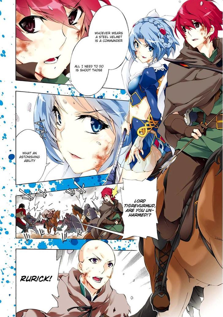 Madan no Ou to Vanadis Chapter 37 page 5 - Chapter 37 : Mistress of the Frozen Wave