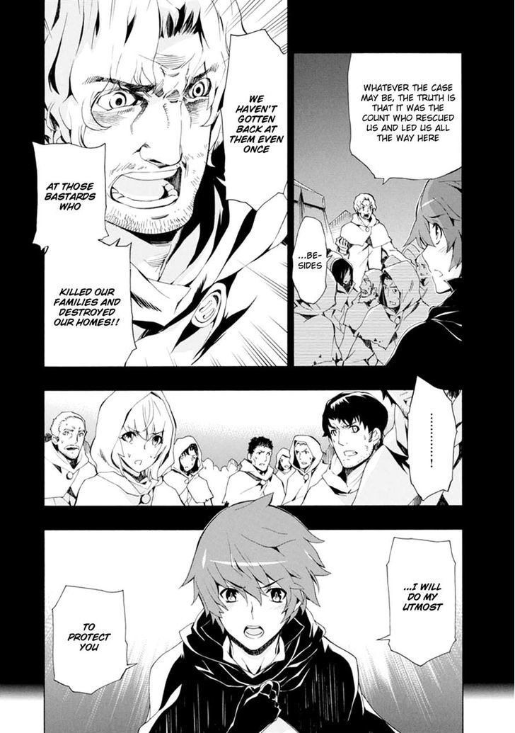 Madan no Ou to Vanadis Chapter 37 page 8 - Chapter 37 : Mistress of the Frozen Wave