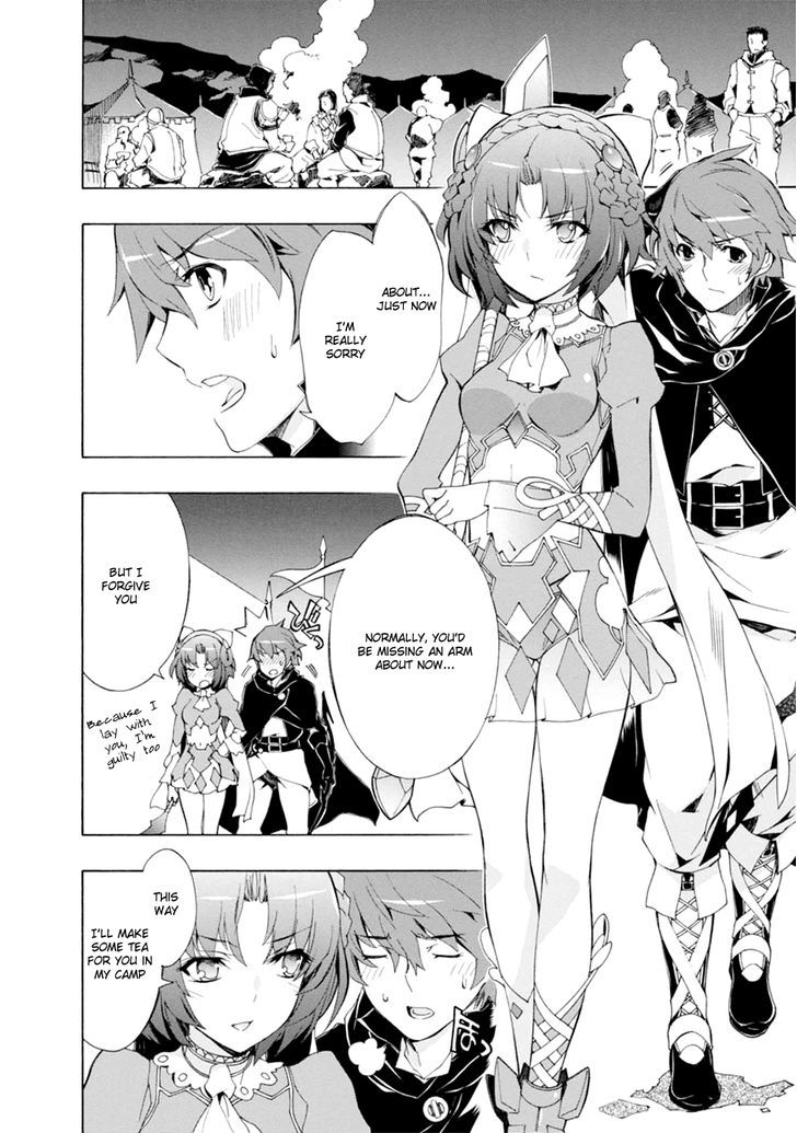Madan no Ou to Vanadis Chapter 38 page 11 - Chapter 38 : Meeting a Demon
