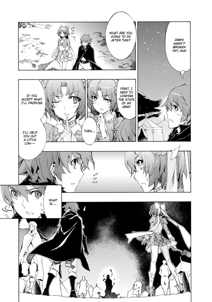 Madan no Ou to Vanadis Chapter 38 page 12 - Chapter 38 : Meeting a Demon