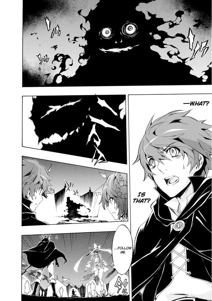 Madan no Ou to Vanadis Chapter 38 page 13 - Chapter 38 : Meeting a Demon