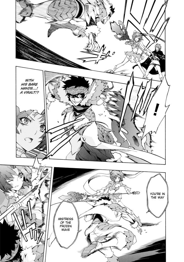 Madan no Ou to Vanadis Chapter 38 page 17 - Chapter 38 : Meeting a Demon