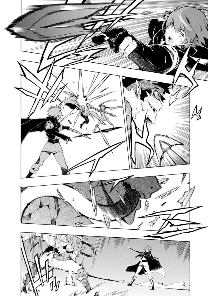 Madan no Ou to Vanadis Chapter 38 page 18 - Chapter 38 : Meeting a Demon