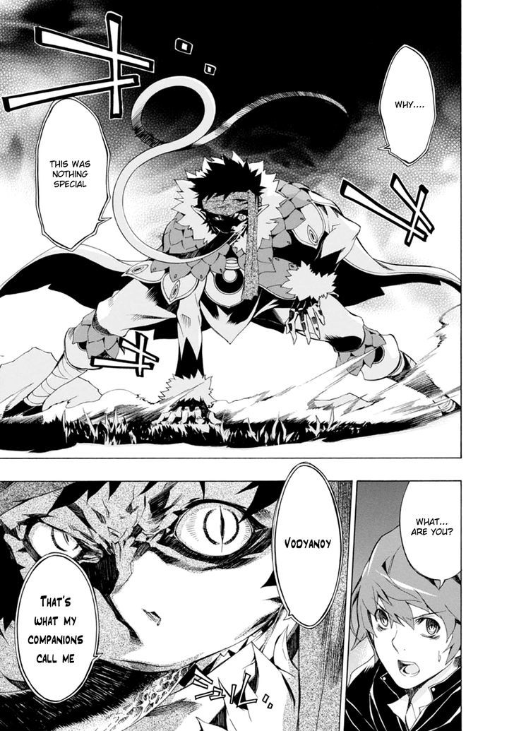 Madan no Ou to Vanadis Chapter 38 page 19 - Chapter 38 : Meeting a Demon