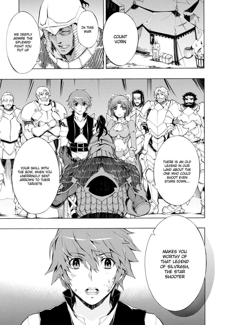 Madan no Ou to Vanadis Chapter 38 page 2 - Chapter 38 : Meeting a Demon