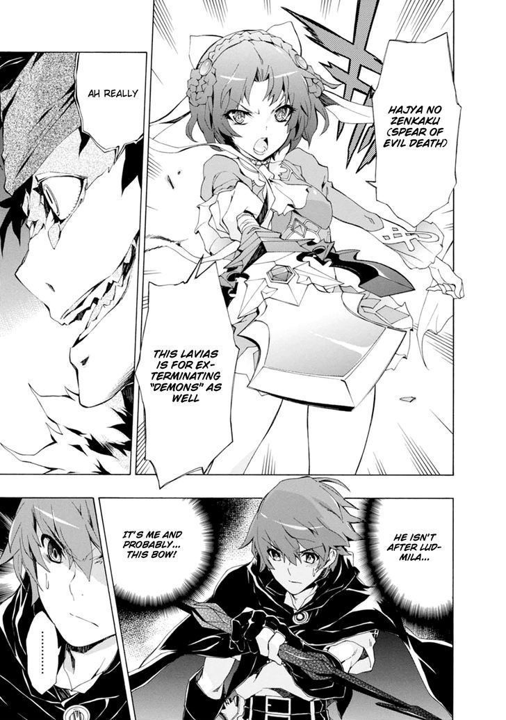 Madan no Ou to Vanadis Chapter 38 page 21 - Chapter 38 : Meeting a Demon