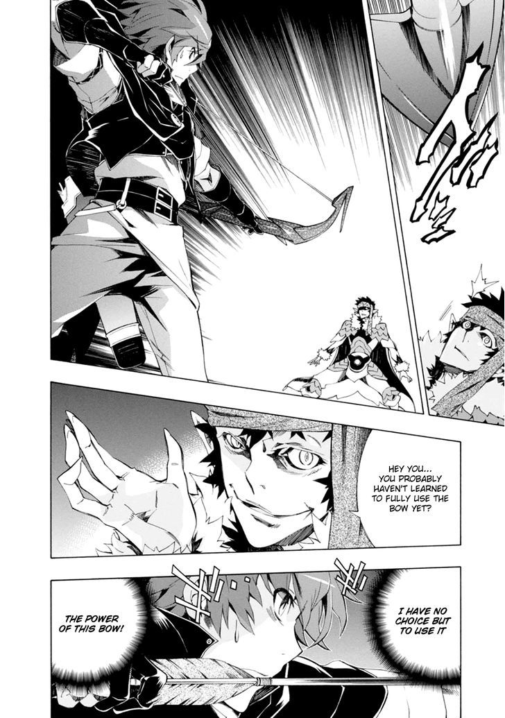 Madan no Ou to Vanadis Chapter 38 page 22 - Chapter 38 : Meeting a Demon