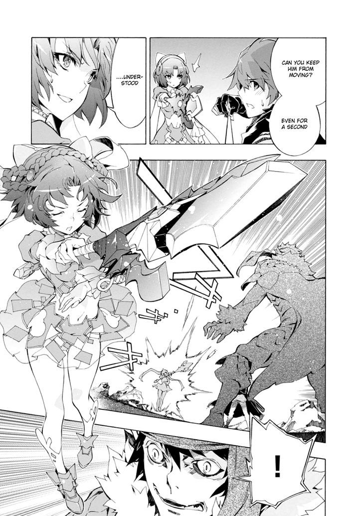 Madan no Ou to Vanadis Chapter 38 page 23 - Chapter 38 : Meeting a Demon