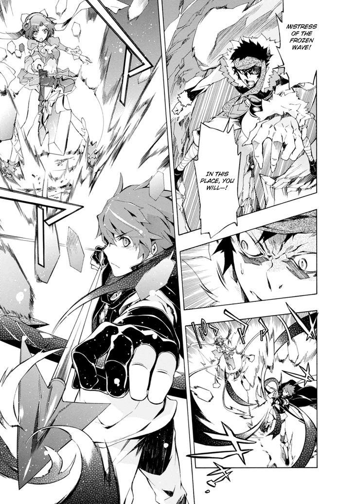 Madan no Ou to Vanadis Chapter 38 page 25 - Chapter 38 : Meeting a Demon