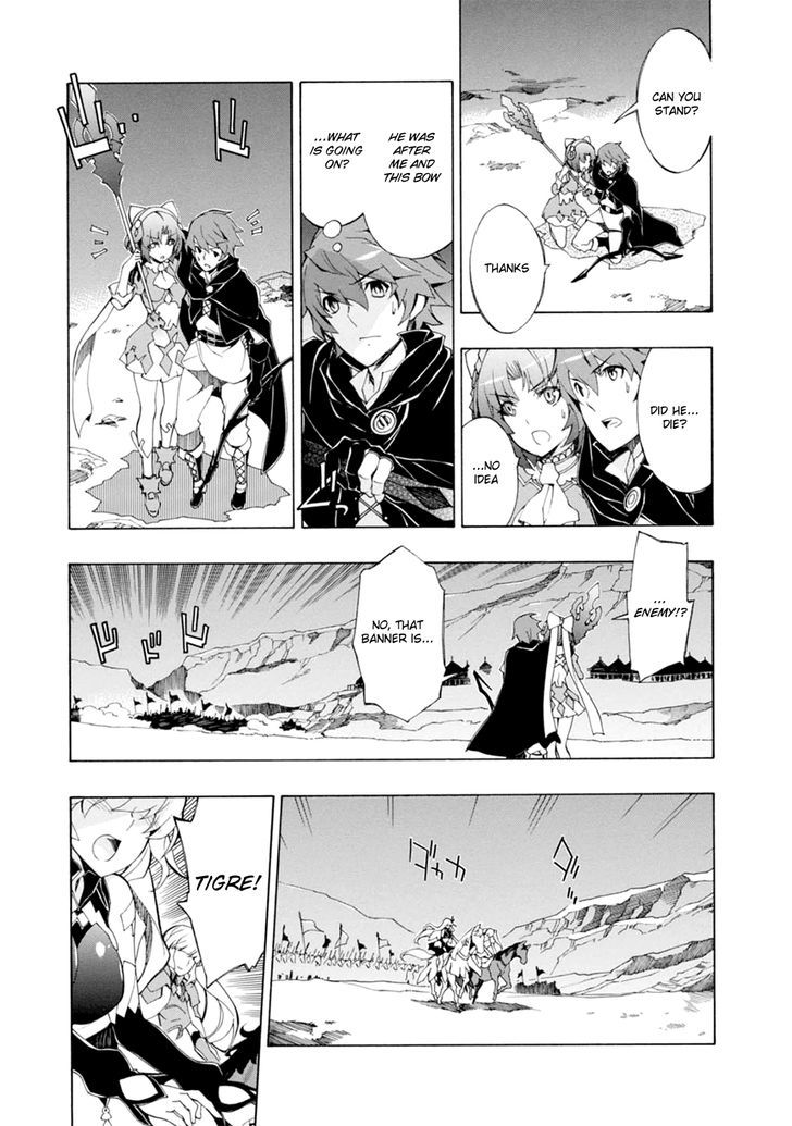 Madan no Ou to Vanadis Chapter 38 page 29 - Chapter 38 : Meeting a Demon