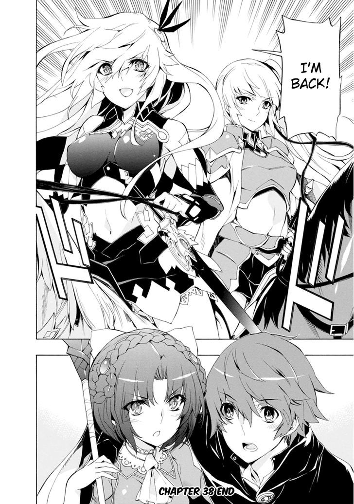 Madan no Ou to Vanadis Chapter 38 page 30 - Chapter 38 : Meeting a Demon