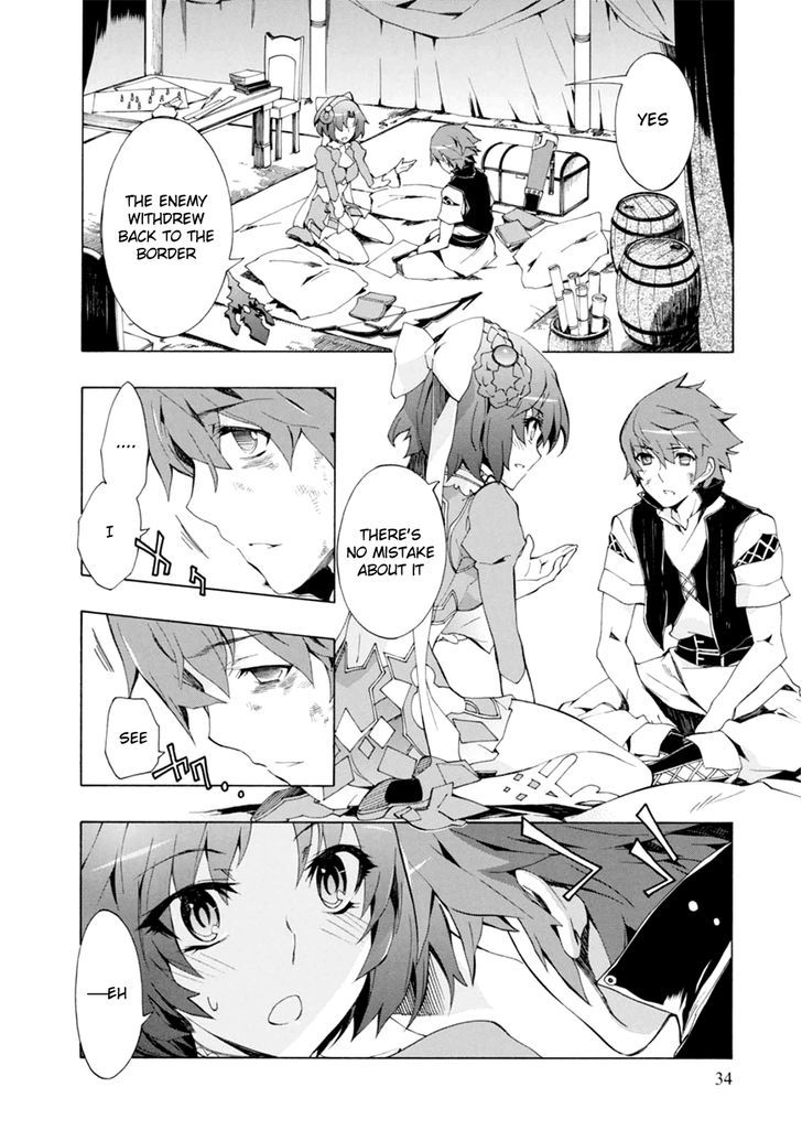 Madan no Ou to Vanadis Chapter 38 page 5 - Chapter 38 : Meeting a Demon